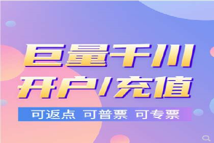 百度推广成本控制技巧：案例分析及总结
